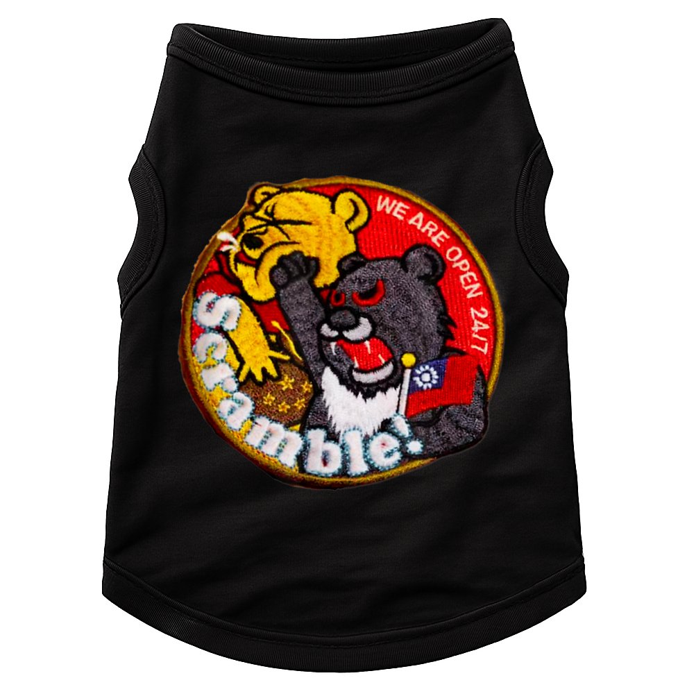 Taiwan Air Force Badge Taiwan Flag Doggie Tank