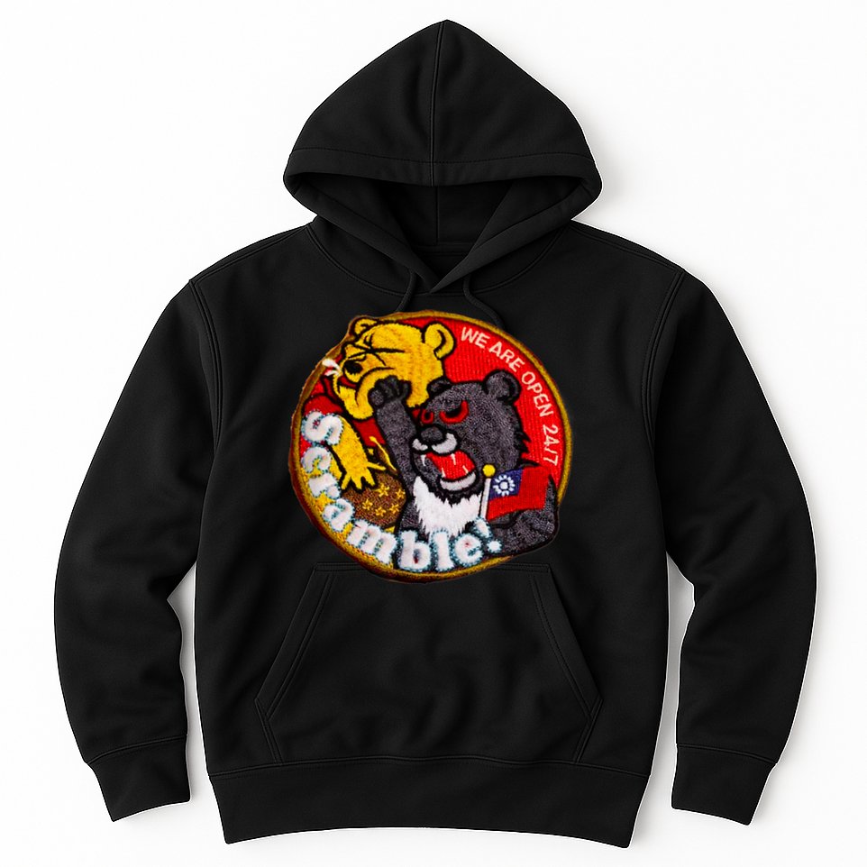 Taiwan Air Force Badge Taiwan Flag Hoodie