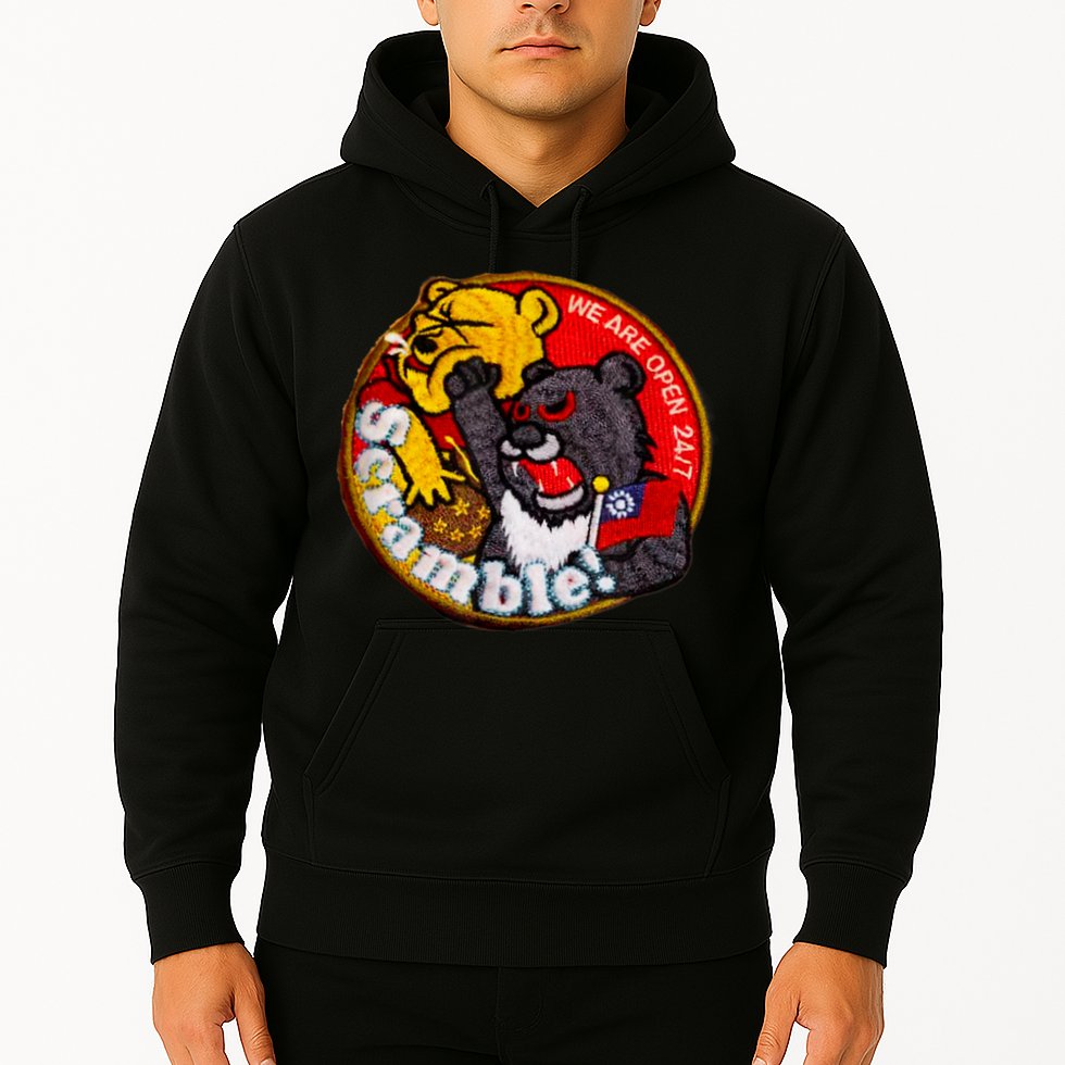 Taiwan Air Force Badge Taiwan Flag Hoodie