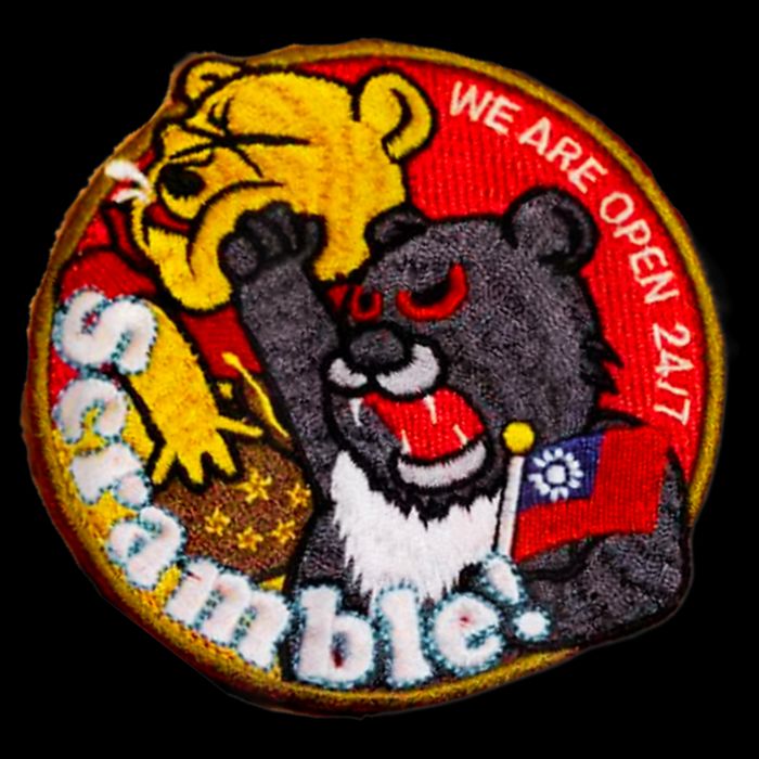 Taiwan Air Force Badge Taiwan Flag City Backpack