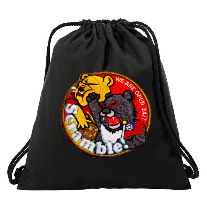 Taiwan Air Force Badge Taiwan Flag Drawstring Bag