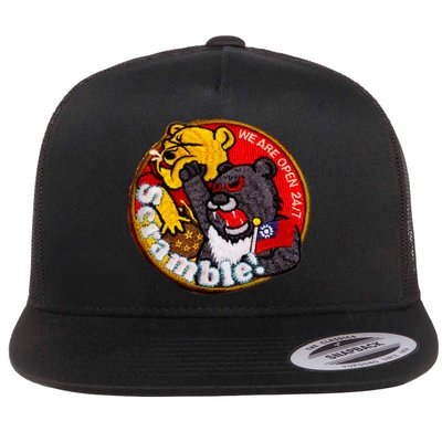 Taiwan Air Force Badge Taiwan Flag Flat Bill Trucker Hat