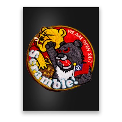 Taiwan Air Force Badge Taiwan Flag Poster