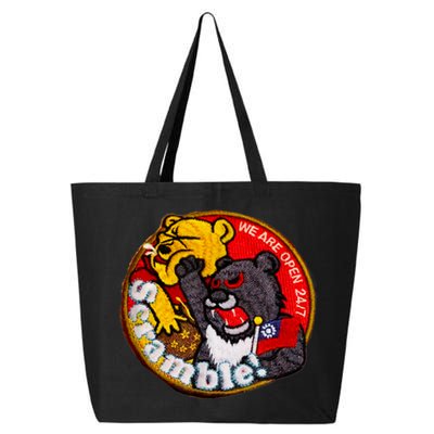 Taiwan Air Force Badge Taiwan Flag 25L Jumbo Tote
