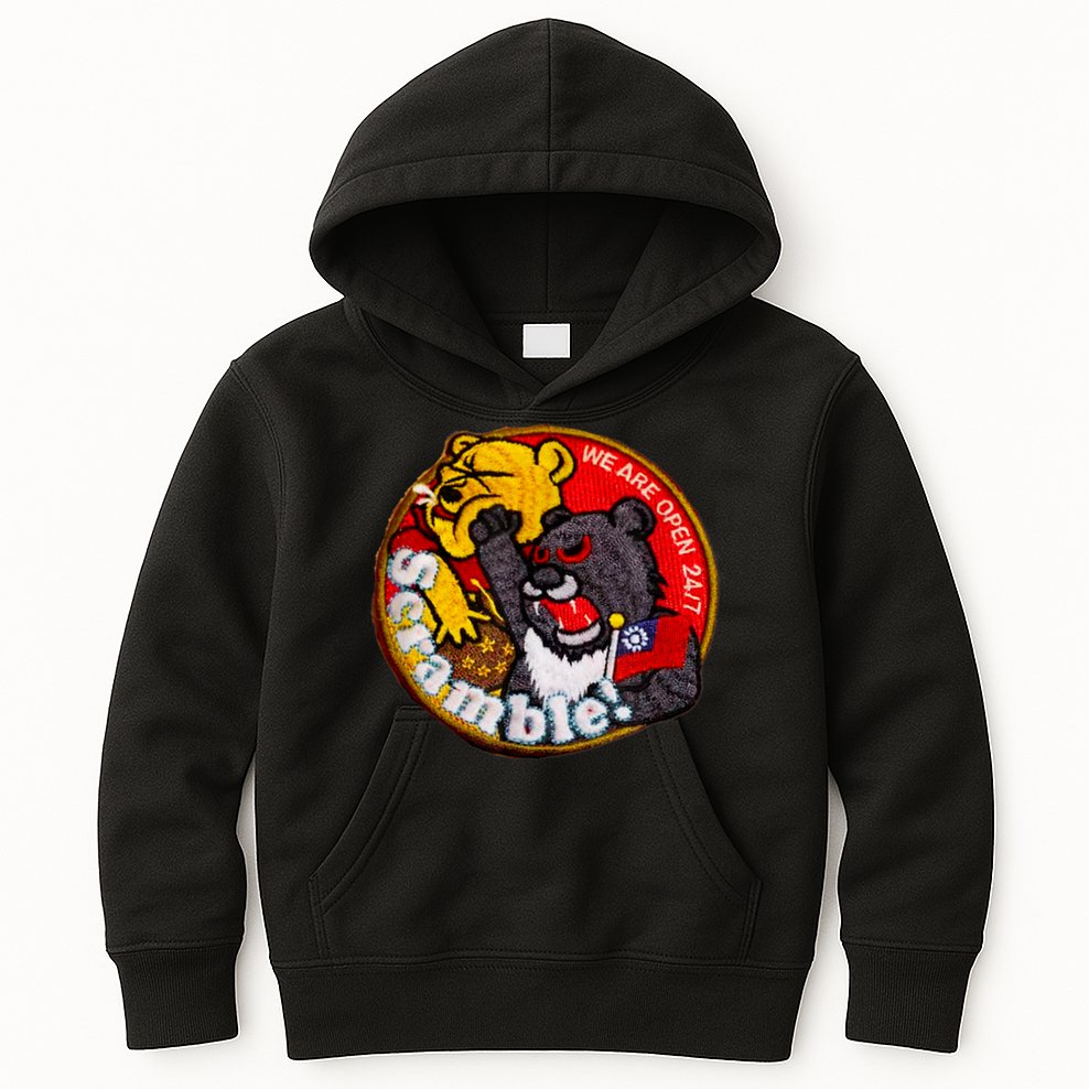 Taiwan Air Force Badge Taiwan Flag Kids Hoodie
