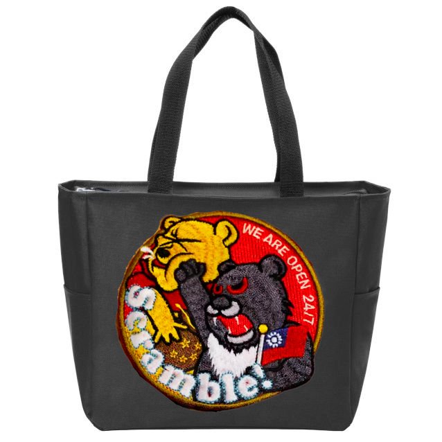 Taiwan Air Force Badge Taiwan Flag Zip Tote Bag