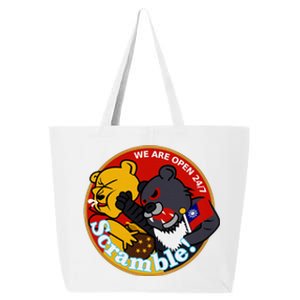 Taiwan Air Force Badge Red 25L Jumbo Tote