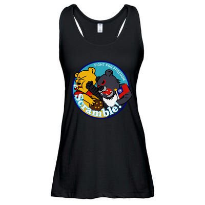 Taiwan Air Force Badge Blue Ladies Essential Flowy Tank