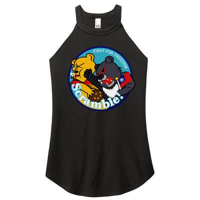 Taiwan Air Force Badge Blue Women’s Perfect Tri Rocker Tank