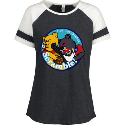 Taiwan Air Force Badge Blue Enza Ladies Jersey Colorblock Tee