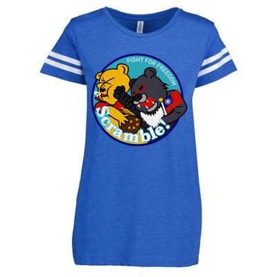 Taiwan Air Force Badge Blue Enza Ladies Jersey Football T-Shirt