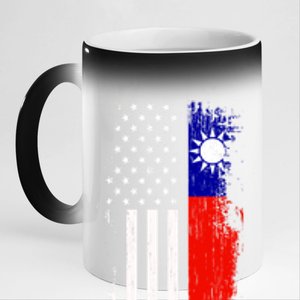 Taiwanese American Flag Pride Taiwan Usa Gift 11oz Black Color Changing Mug