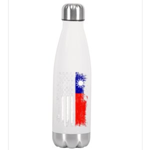 Taiwanese American Flag Pride Taiwan Usa Gift Stainless Steel Insulated Water Bottle