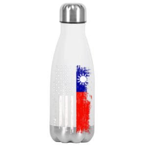 Taiwanese American Flag Pride Taiwan Usa Gift Stainless Steel Insulated Water Bottle