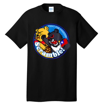 Taiwan Air Force Badge Blue Tall T-Shirt