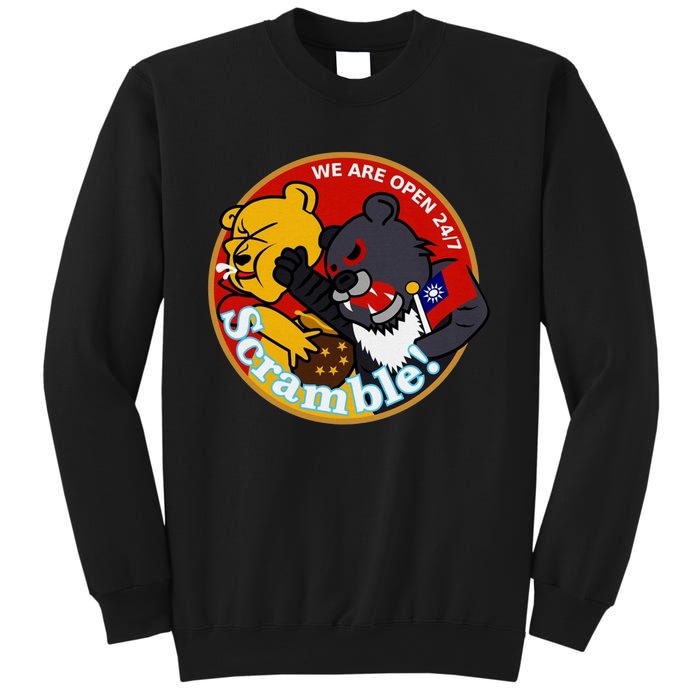 Taiwan Air Force Badge Red Sweatshirt