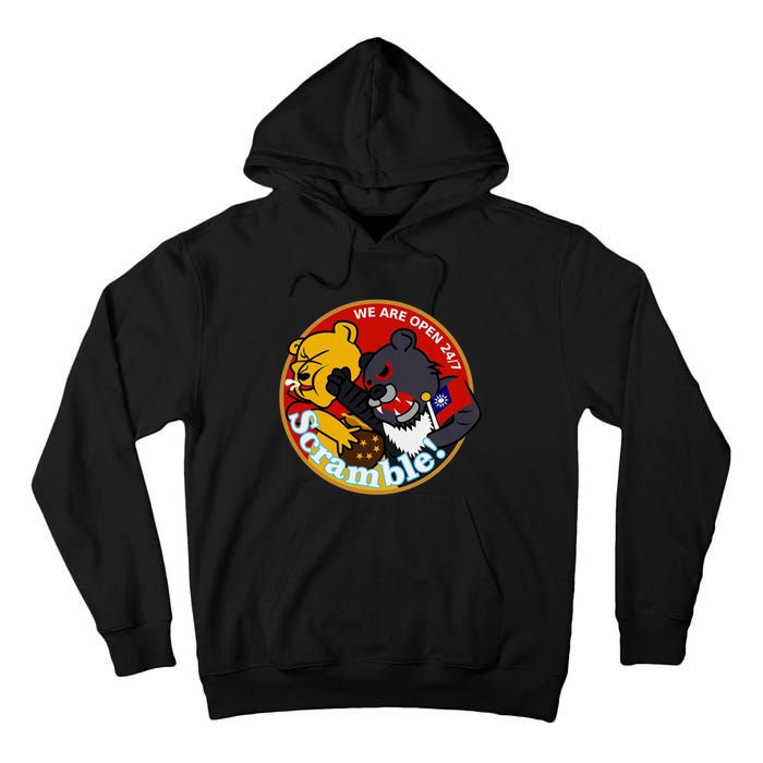 Taiwan Air Force Badge Red Tall Hoodie