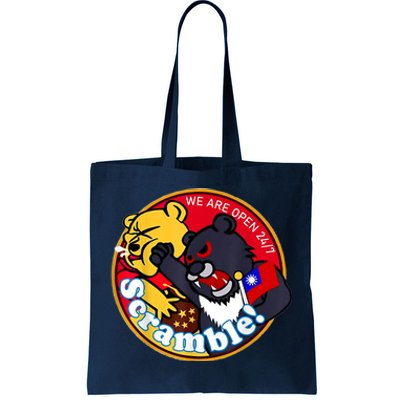 Taiwan Air Force Badge Tote Bag