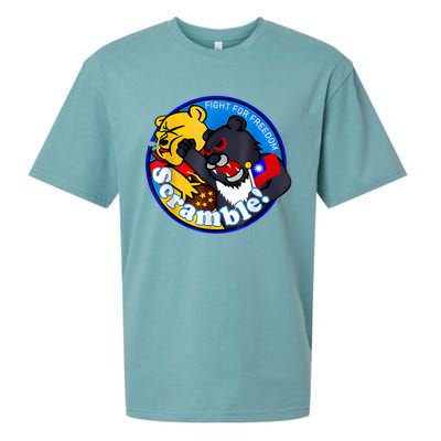 Taiwan Air Force Badge Sueded Cloud Jersey T-Shirt