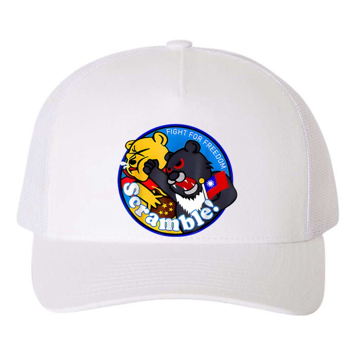 Taiwan Air Force Badge Yupoong Adult 5-Panel Trucker Hat