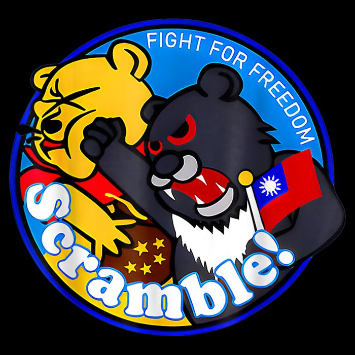 Taiwan Air Force Badge Impact Tech Backpack