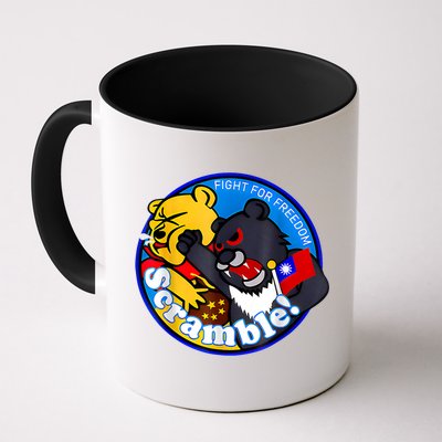 Taiwan Air Force Badge Mug