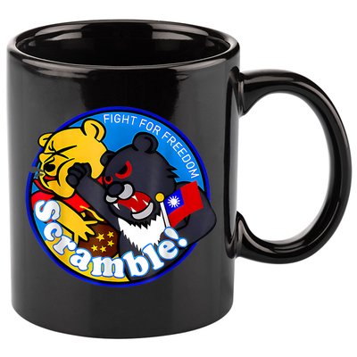 Taiwan Air Force Badge 11oz C Handle Ceramic Mug