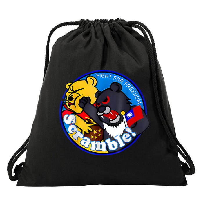 Taiwan Air Force Badge Drawstring Bag
