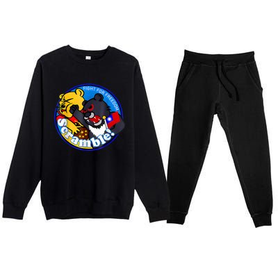 Taiwan Air Force Badge Premium Crewneck Sweatsuit Set