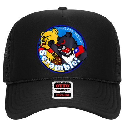 Taiwan Air Force Badge Hat