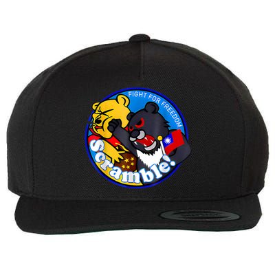 Taiwan Air Force Badge Wool Snapback Cap