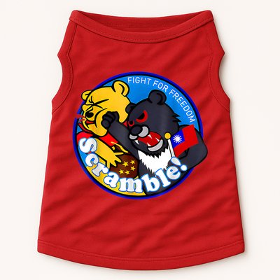 Taiwan Air Force Badge Doggie Tank