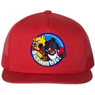Taiwan Air Force Badge Flat Bill Trucker Hat