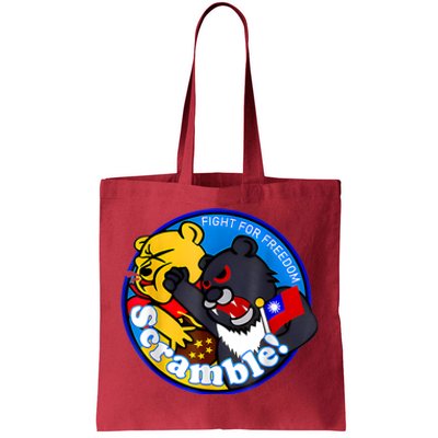 Taiwan Air Force Badge Tote Bag