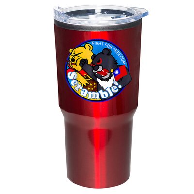 Taiwan Air Force Badge Tumbler