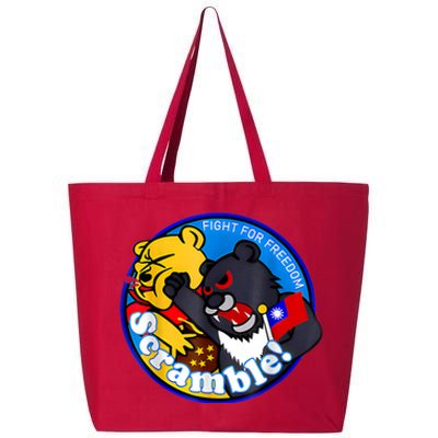 Taiwan Air Force Badge 25L Jumbo Tote