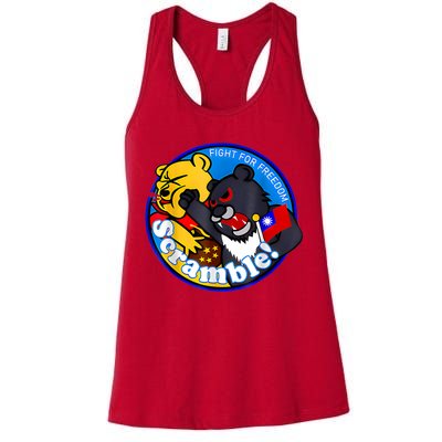 Taiwan Air Force Badge Womens Tank Top