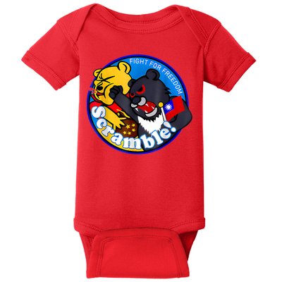 Taiwan Air Force Badge Baby Bodysuit