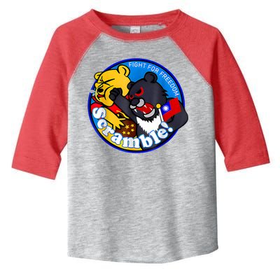 Taiwan Air Force Badge Toddler Fine Jersey T-Shirt