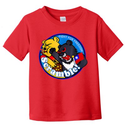 Taiwan Air Force Badge Toddler T-Shirt