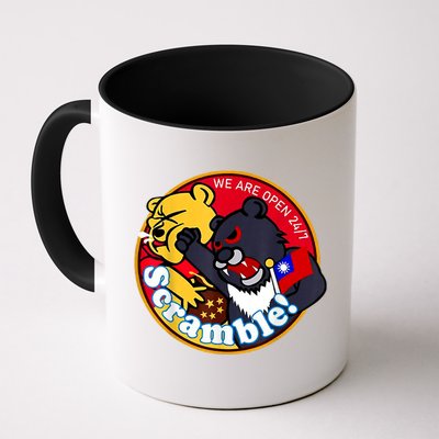 Taiwan Air Force Badge Mug