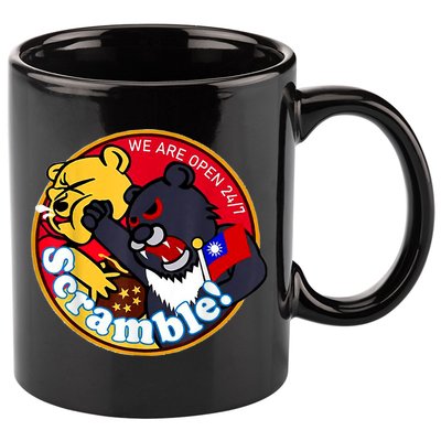 Taiwan Air Force Badge 11oz C Handle Ceramic Mug