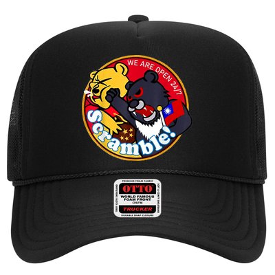 Taiwan Air Force Badge Hat