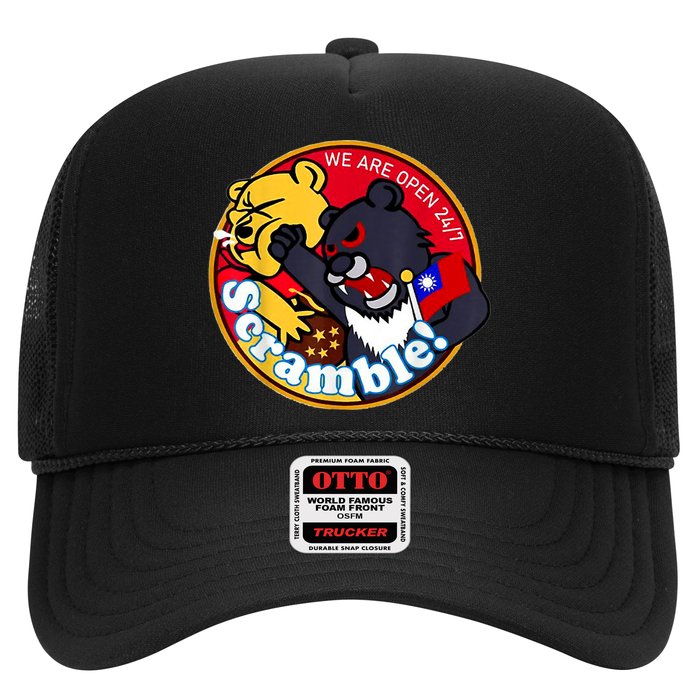 Taiwan Air Force Badge Hat
