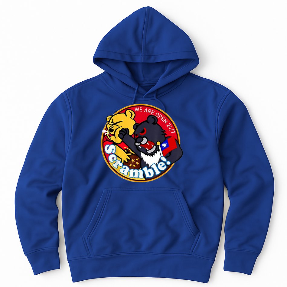 Taiwan Air Force Badge Hoodie