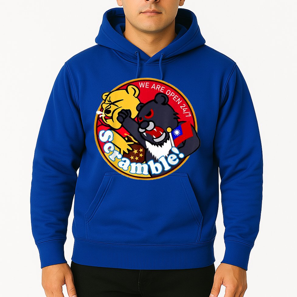 Taiwan Air Force Badge Hoodie