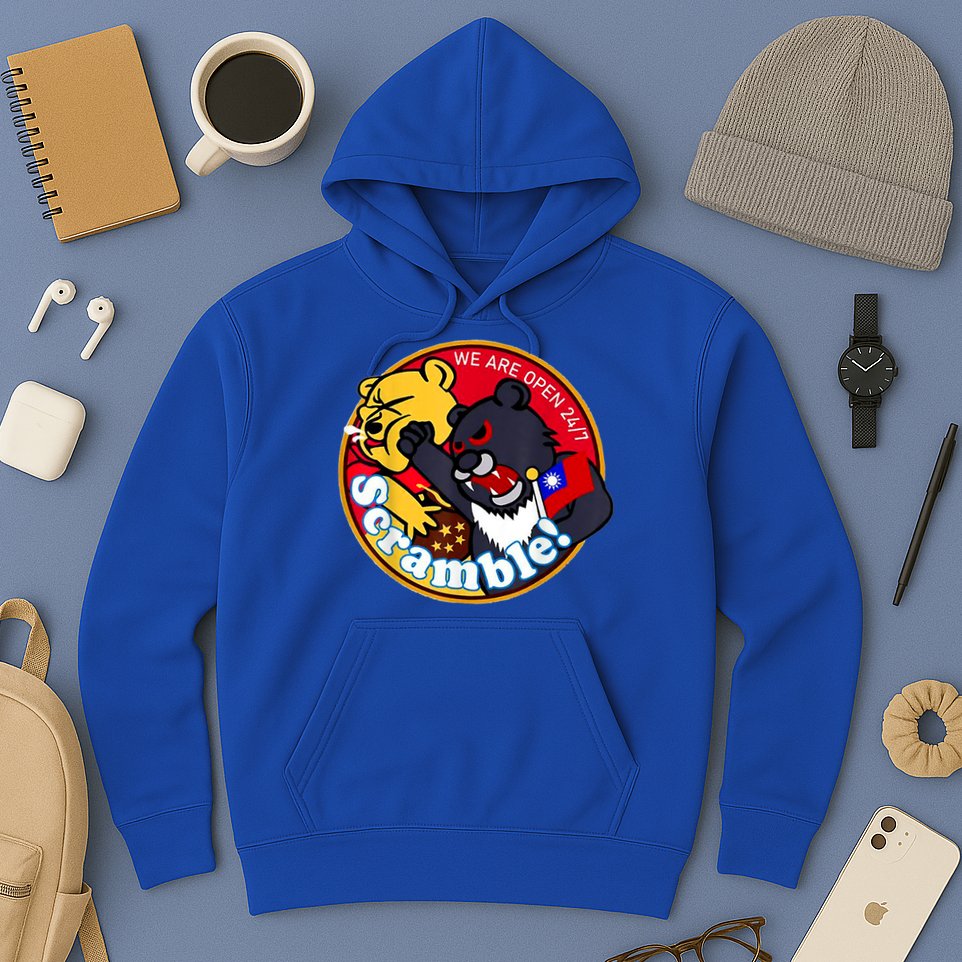 Taiwan Air Force Badge Hoodie