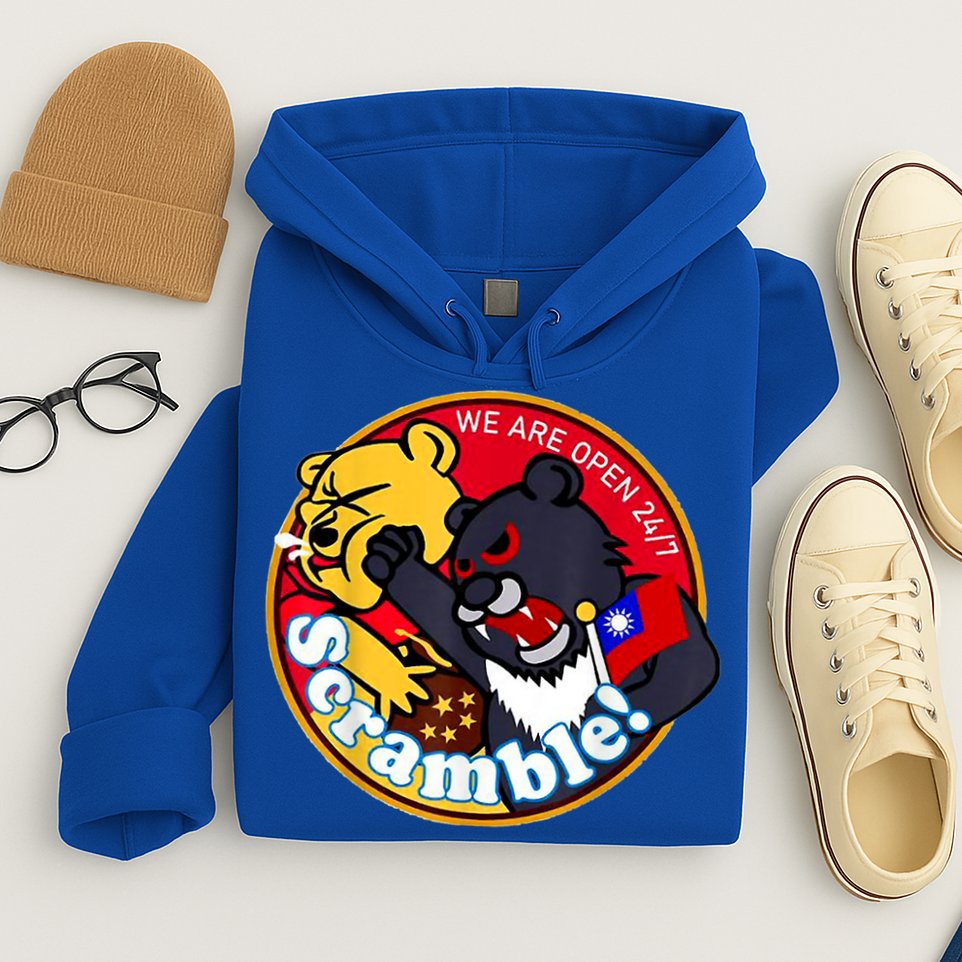 Taiwan Air Force Badge Hoodie