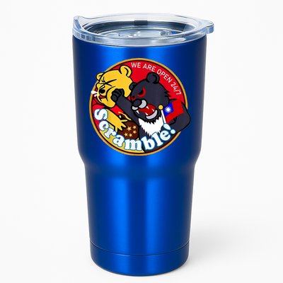 Taiwan Air Force Badge Tumbler