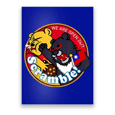 Taiwan Air Force Badge Poster